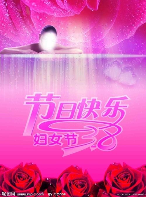 乌克兰假的多少钱